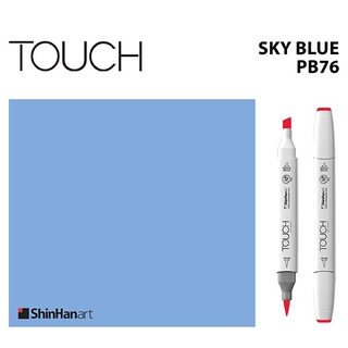 TOUCH TWIN BRUSH MARKER PB76 (SKY BLUE) / มาร์คเกอร์หัวพู่กัน-หัวตัดขนาดกลาง รหัส PB76 (SKY BLUE)