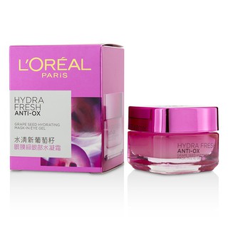 LOreal Hydrafresh Anti-Ox Grape Seed Hydrating Mask-In-Eye Gel 15ml/0.5oz Size : 15ml/0.5oz