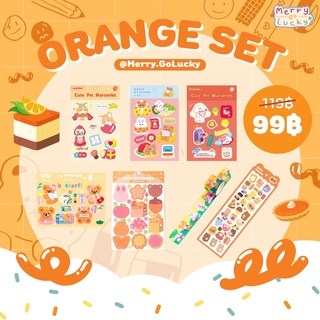 [📮พร้อมส่ง❗️] Stickers รวมเซ็ตสติกเกอร์สีส้ม ราคาสุดคุ้ม ORANGE SET 🧶👘🍊🍤✨