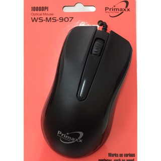 Mouse Optical Primaxx รุ่น WS-MS-907 USB port เมาส์แบบมีสายความละเอียดสูงสุด1000dpi