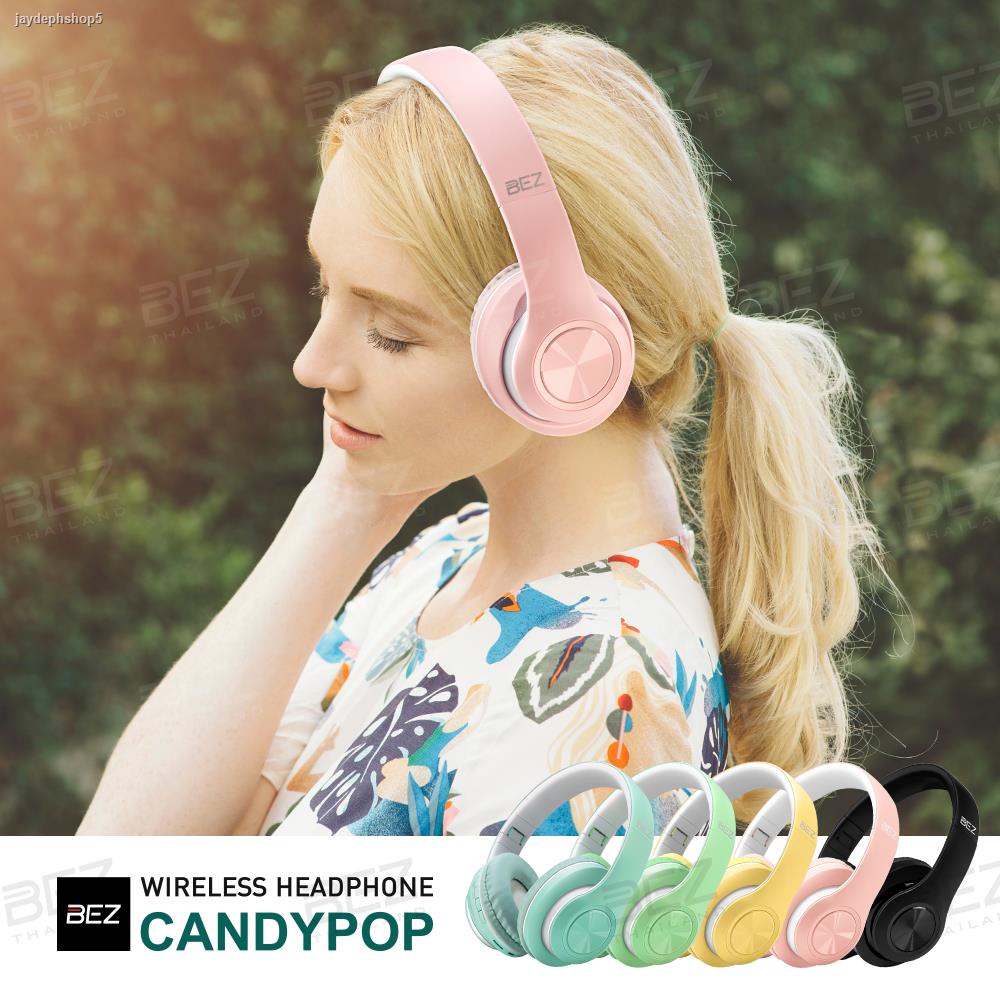 จัดส่งเฉพาะจุด จัดส่งในกรุงเทพฯBEZ Candy Pop หูฟังครอบหู หูฟังครอบหูไร้ ...