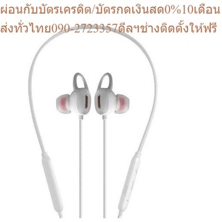 microlab หูฟัง Bluetooth รุ่น i10, i8