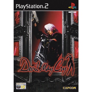 แผ่นเกมส์PS2 Devil May Cry PS2 เกมเพล2  ps2