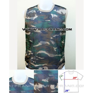 เสื้อทหาร เสื้อลายพราง รูใหญ่ เสื้อแขนกุด ลายพรางคอมมันโดกากี (พร้อมส่ง)