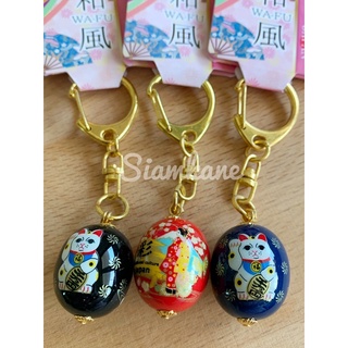 Japan Ball เครื่องรางญี่ปุ่น