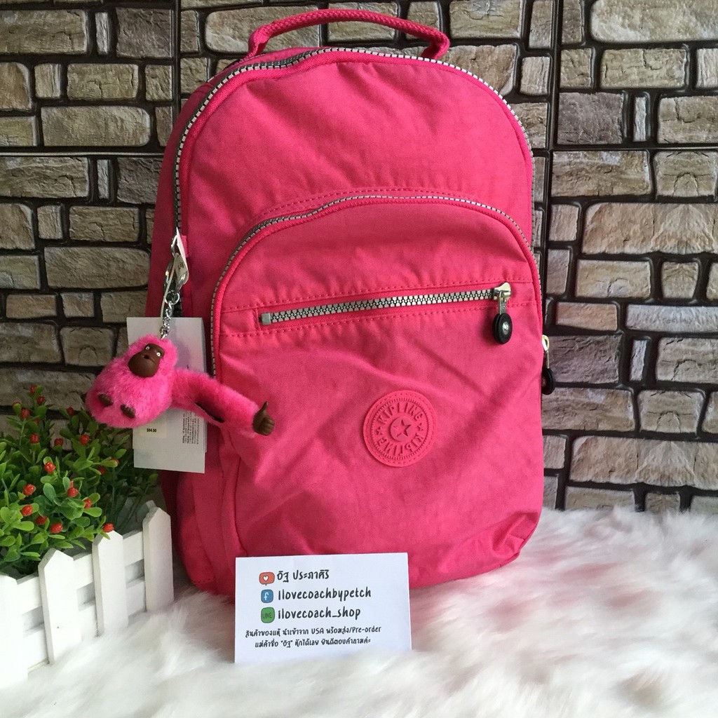 กระเป๋าเป้คิปลิ้ง สีชมพู kipling backpack