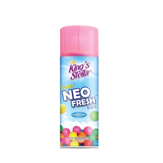 (ขายยกลัง)Kings Stella Super Neo Air Dry Spray คิงส์สเตลล่า ซูเปอร์นีโอเฟรช สเปรย์ปรับอากาศ กลิ่นบับเบิลกัม 300 ก.