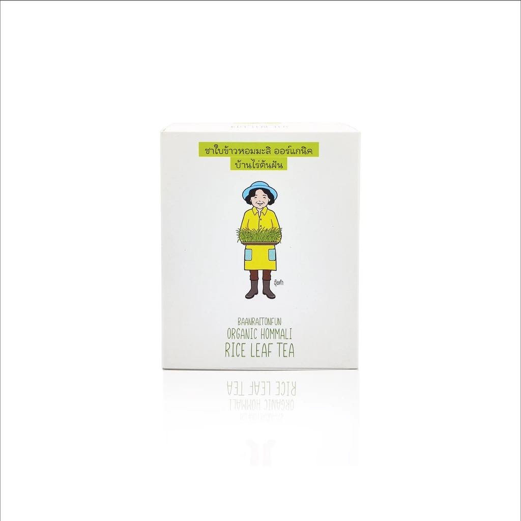 ชาใบข้าว หอมมะลิ ออร์แกนิค บ้านไร่ต้นฝัน Organic Rice Leaf Tea บรรจุ 20 ซองๆ ละ 1.5 กรัม