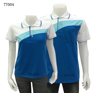 เสื้อโปโล แบบตัดต่อ สีฟ้า TT004