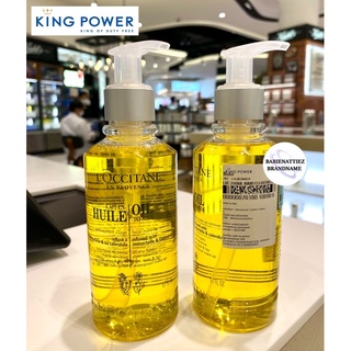 💥BEST SELLER💥(แท้100%จากKingPower) L’occitane Immortelle Cleansing Oil to Milk 200 ml.