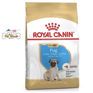 Royal Canin Pug Junior (อาหารสุนัขแบบเม็ด สำหรับลูกสุนัขพันธุ์ปั๊ก) 500g.