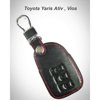 PR ซองกุญแจหนังแท้ รุ่น TOYOTA YARIS ATIV , VIOS