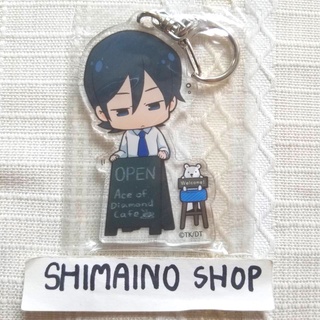 Ace of Diamond Animate Cafe Key holder พวงกุญแจอะคริลิค Daiya no A Furuya Satoru ฟุรุยะ ซาโตรุ