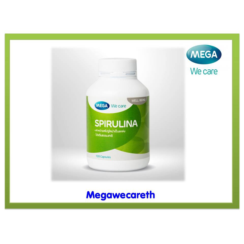 Mega We care Spirulina สาหร่ายเกลียวทอง รูปที่ 2