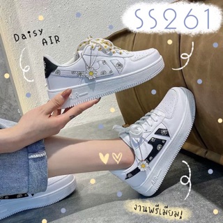 SS261 รองเท้าผ้าใบ Daisy AIR ทรงฮิต งานหนังพรีเมียม คาดลายดอกเดซี่ สีดำ/ขาว