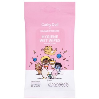 Cathy Doll Kakao Friends Hygiene Wet Wipes 10sheets เคทีดอล คาเคาเฟรนส์ ไฮจีนเว็ทไวพส์ 10แผ่น