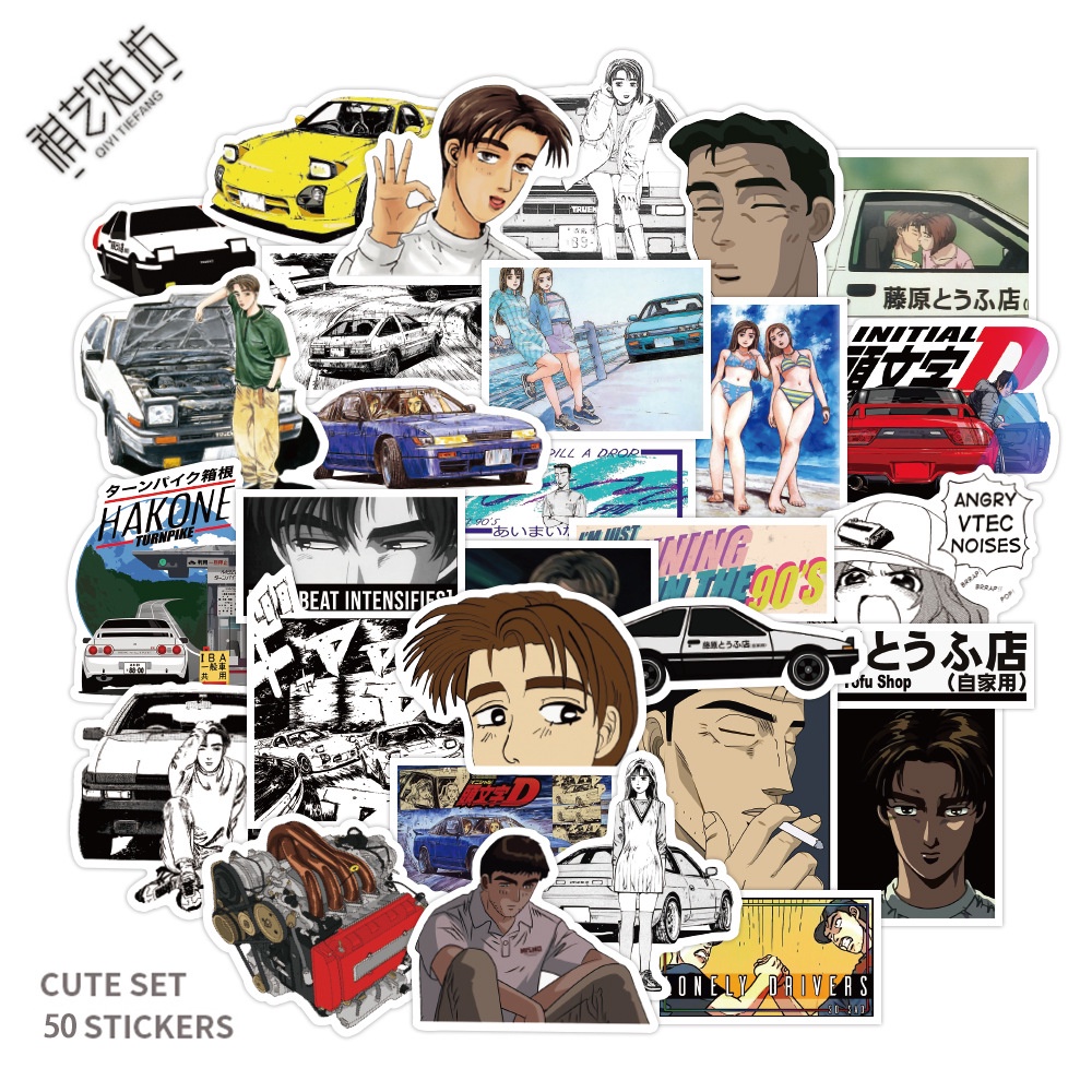 อินิเชียล ดี 頭文字D Initial D STICKER สติกเกอร์กันน้ำรูปแบบที่แตกต่างกัน 40/50ชิ้น