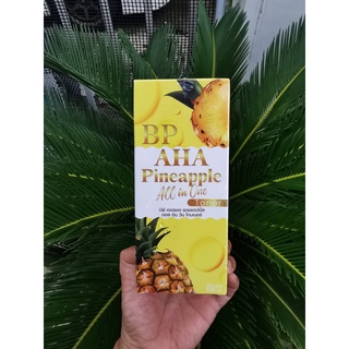 BP AHA Pineapple ALL in One Toner บีพี โทนเนอร์สับปะรด ปริมาณ 500 ml.