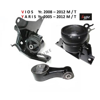 ** SET ** ยางหิ้วเครื่อง ยางแท่นเครื่อง วีออส Toyota VIOS ปี 08 - 12 / ยาริส YARIS ปี 05 - 12 เกียร์ ธรรมดา