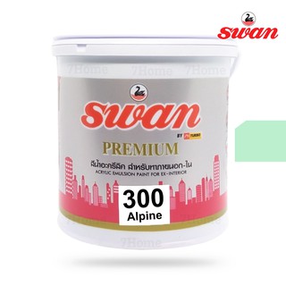 SWAN สีน้ำอะคริลิค รหัสสี #300 สีAlpine ใช้เป็นสีทาบ้าน สีทาอาคาร สำหรับทาภายนอกเเละภายใน สะท้อนUVได้ดี ขนาด 5 กก.