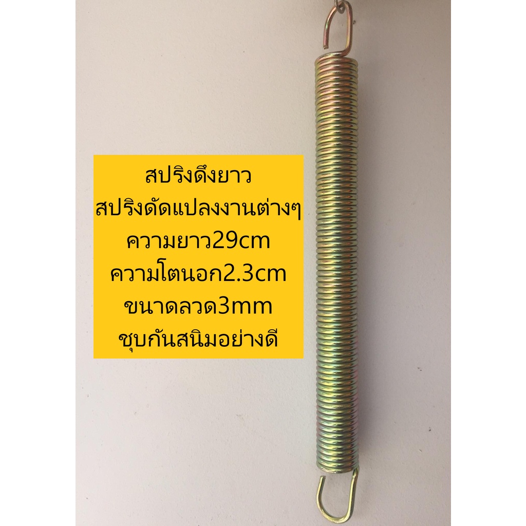 รูปภาพ 5