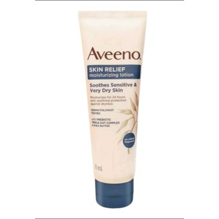 @@Aveeno skin relief moisturizing lotion 30ml. / 71ml. (Exp.03/25)