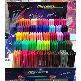 ปากกา My Color 2 มายคัลเลอร์ ปากกาสี 2 หัว มีให้เลือกทั้งหมด 6 เซต (เซต)