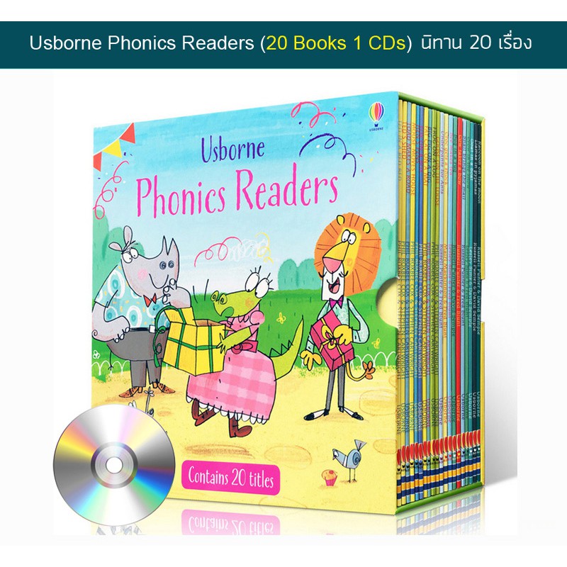 *พร้อมส่ง*หนังสือนิทาน 20 เล่ม มี 1CD Usborne Phonics Readers Collection 20 Books 1 CD สำหรับฝึกอ่านโฟนิกส์