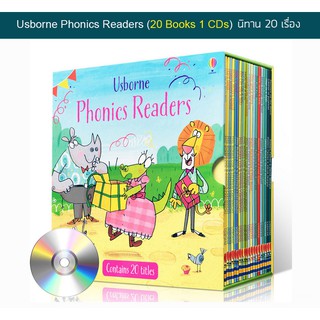 *พร้อมส่ง*หนังสือนิทาน 20 เล่ม มี 1CD Usborne Phonics Reader…