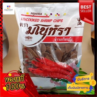 มโนราห์ชิปกุ้ง 160กรัม ข้าวเกรียบรสกุ้ง ตรา มโนราห์ ข้าวเกรียบผัด.Manora Shrimp Chip 160g. Shrimp flavored rice crackers