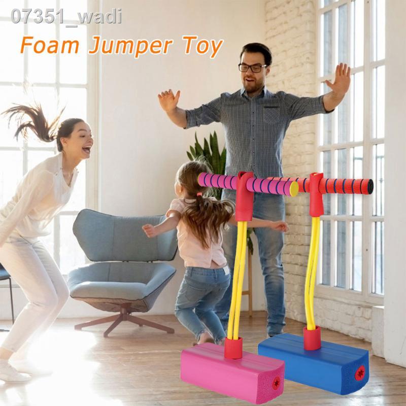 ⊙♟№Foam Pogo Stick Jumper For Kids Indoor Outdoor Fun Sports 