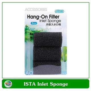 Hang-On Filter Inlet Sponge ฟองน้ำกันลูกกุ้ง ลูกปลา ติดท่อน้ำเข้า size 12 mm/ 16mm (3 pcs/pack)