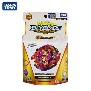 เบย์เบลด Beyblade Burst B-157 Booster Bigbang Genesis.0.Ym