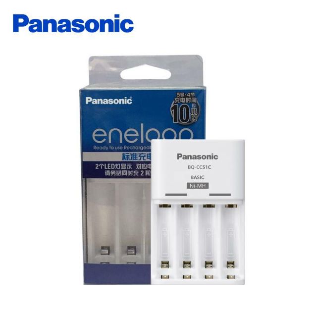 ที่ชาร์จถ่าน Panasonic Eneloop BQ-CC51C ของแท้(สินค้าไม่รวมถ่านชาร์จ)
