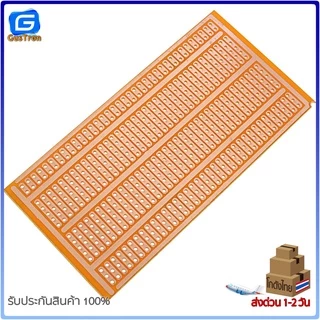 แผ่นปริ๊นอเนกประสงค์ PCB 1หน้า 2.54mm ไข่ปลา Prototype PCB Board 5*10cm
