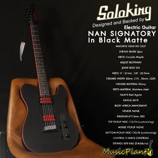 Soloking กีตาร์ไฟฟ้า Electric Guitar รุ่น NAN SIGNATORY