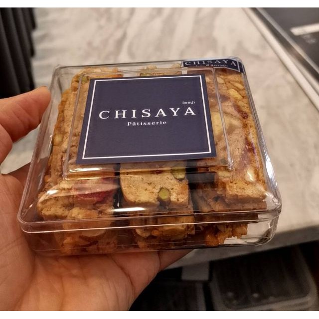 สินค้าเฉพาะจุด◄❏❈กล่องพลาสติกเหลี่ยมใส 1329