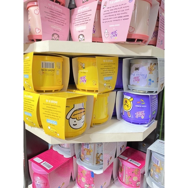 น้ำหอมหมีKingฺ Stella น้ำหอมซิ่ง