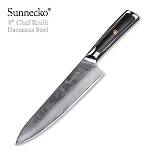 มีดเชฟ มีดทำครัว Sunnecko 8" มีดครัว มีดกุ๊ก เหล็ก Japanese VG10 Damascus คมและแข็งมาก ด้ามG10 (ฝังโมเสก)