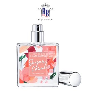 🔸แท้|ส่งไว🔸 CUTE PRESS น้ำหอม Sugar Coral Eau De Parfum ชูการ์คอรัล 35 มล. คิวท์เพลส คิวท์เพรส ริชชี่ริชบิวตี้