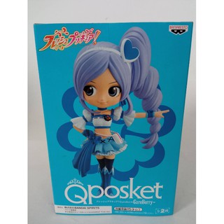 ฟิกเกอร์แท้ Q Posket Pretty Cure Berry พริตตี้เคียว