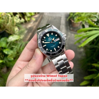 Orient Automatic Divers 200m Kamasu Green Gradient รุ่น RA-AA0811E เครื่องศูนย์ไทย