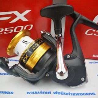 รอกสปินนิ่ง ชิมาโน่ เอฟเอ็กซ์  SHIMANO FX  🐟🐟🐟❤️1000/2000/2500/2500HG/C3000/4000 NEW 2019 (BLACK GOLD)🎣🎣🎣