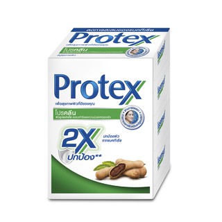 สบู่ก้อนโพรเทค สบู่ โพรเทค โปรคลีน โพรเทคส์ ขนาด 65 g. แพ็ค 4 ก้อน protex soap bar pro clean