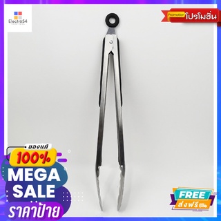 LOTUSS ที่คีบอาหารเหล็กLOTUSS FOOD TONGS