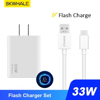 Bkwhale อะแดปเตอร์สายชาร์จเร็ว Type C 33W usb สําหรับ Vivo Y21 Y22 V21 V23 V25