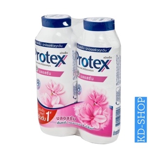 โพรเทคส์ Protex แป้งเย็น กลิ่นพิงค์บลอสซั่ม ขนาด 280 กรัม แพ็คคู่ สินค้าใหม่ สุดคุ้ม พร้อมส่ง