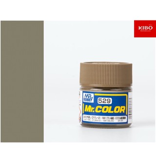 สีสูตรทินเนอร์ MR.COLOR C529 IDF GRAY 2 10ML