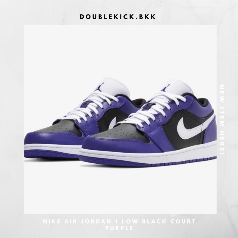 Nike Air Jordan 1 Low Black Court Purple 501 6 500