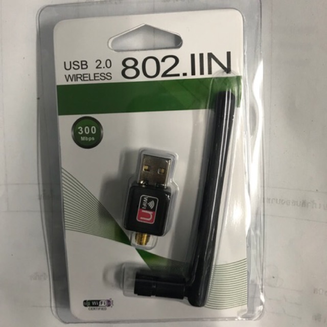 USB Wireless 300 Mbps.